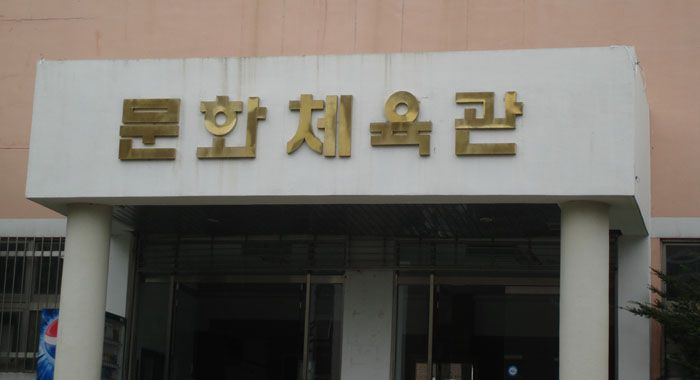 신주채널Sign