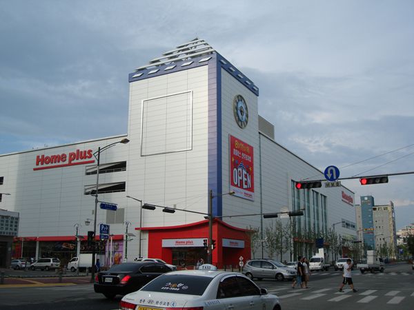 전주홈플러스 효자점