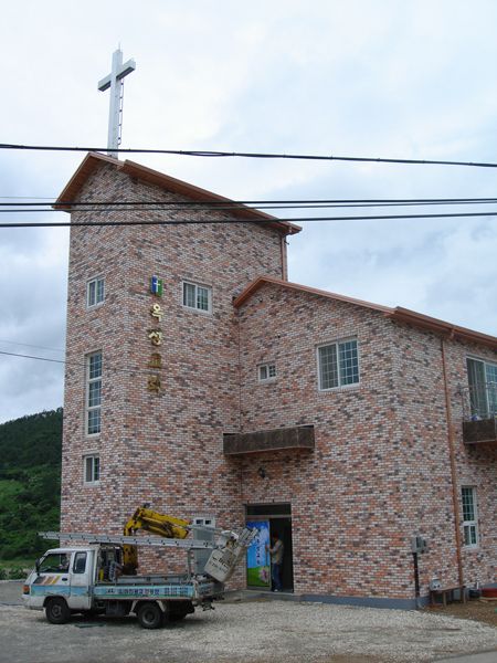 옥정교회 신주채널