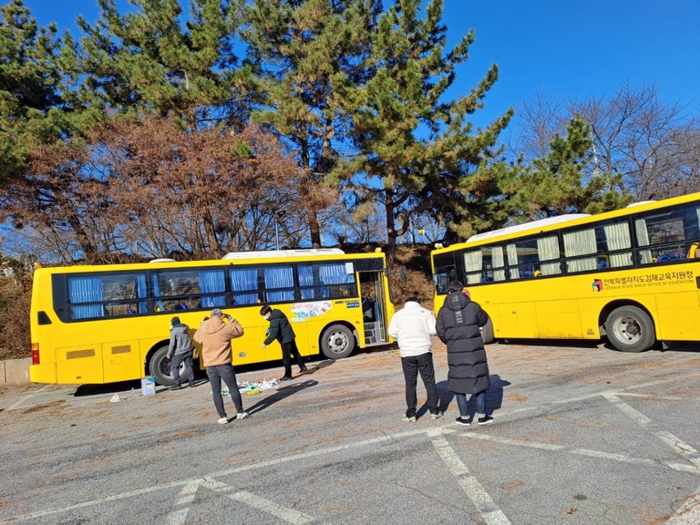김제교육지원청 통학차량 급식차량