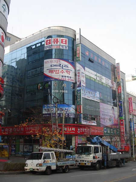 겟세마네기독교백화점