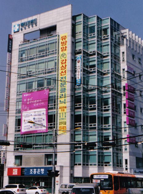 메디프랜드