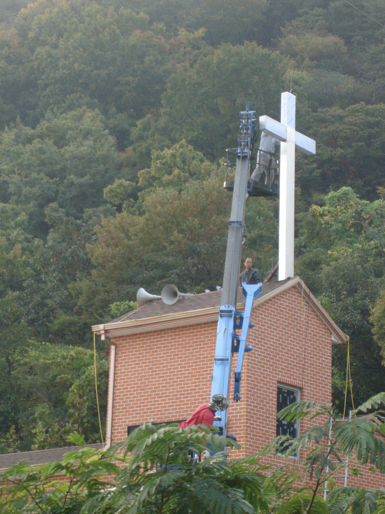 덕치교회 십자가
