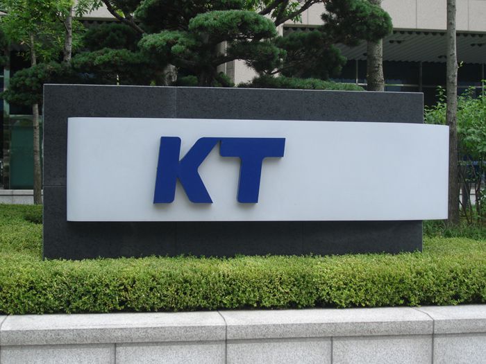 KT 머릿돌Sign (본부) 